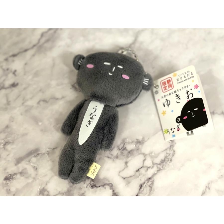 うなぎぬ うなぎぬ うなぎぬ やなぎページ やなぎ ZX｜製品紹介｜YASAKA