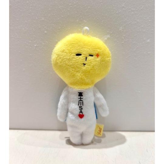 富士川SA限定！ ゆきお 静岡のおともだち ＊文字の色は青になります