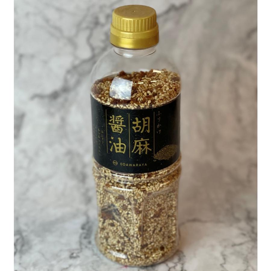 富士川 Nestふりかけ胡麻醤油 本物新品保証