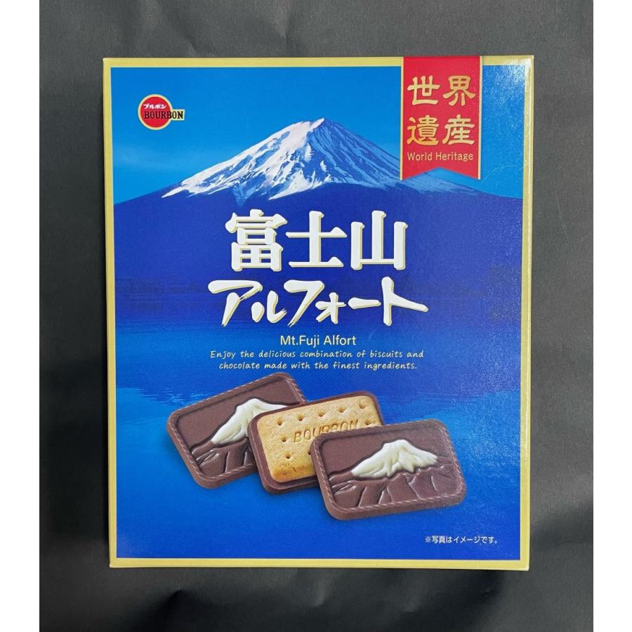富士山アルフォート BOURBON 14枚入 : 富士川 NEST - 通販 - Yahoo