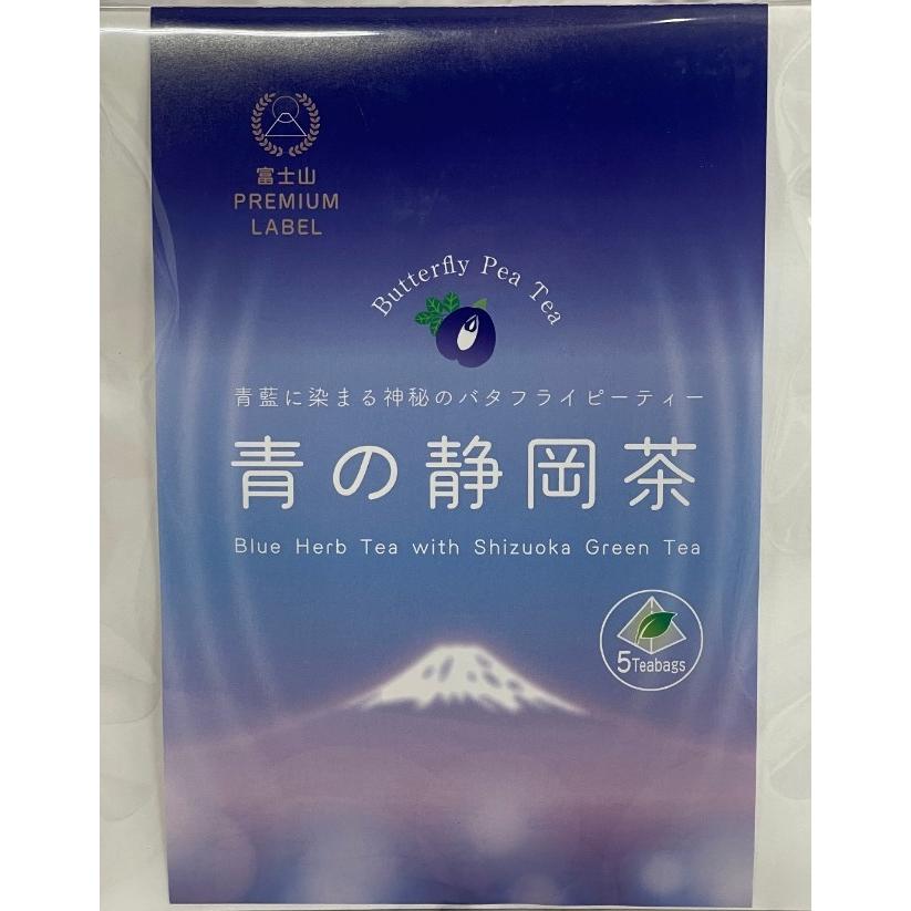 2026年最新】Yahoo!オークション - 茶通(すべて)の中古品・新品・未