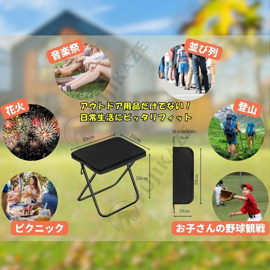 楽々チェア】 折りたたみ椅子 コンパクト椅子 アウトドアチェア 軽量