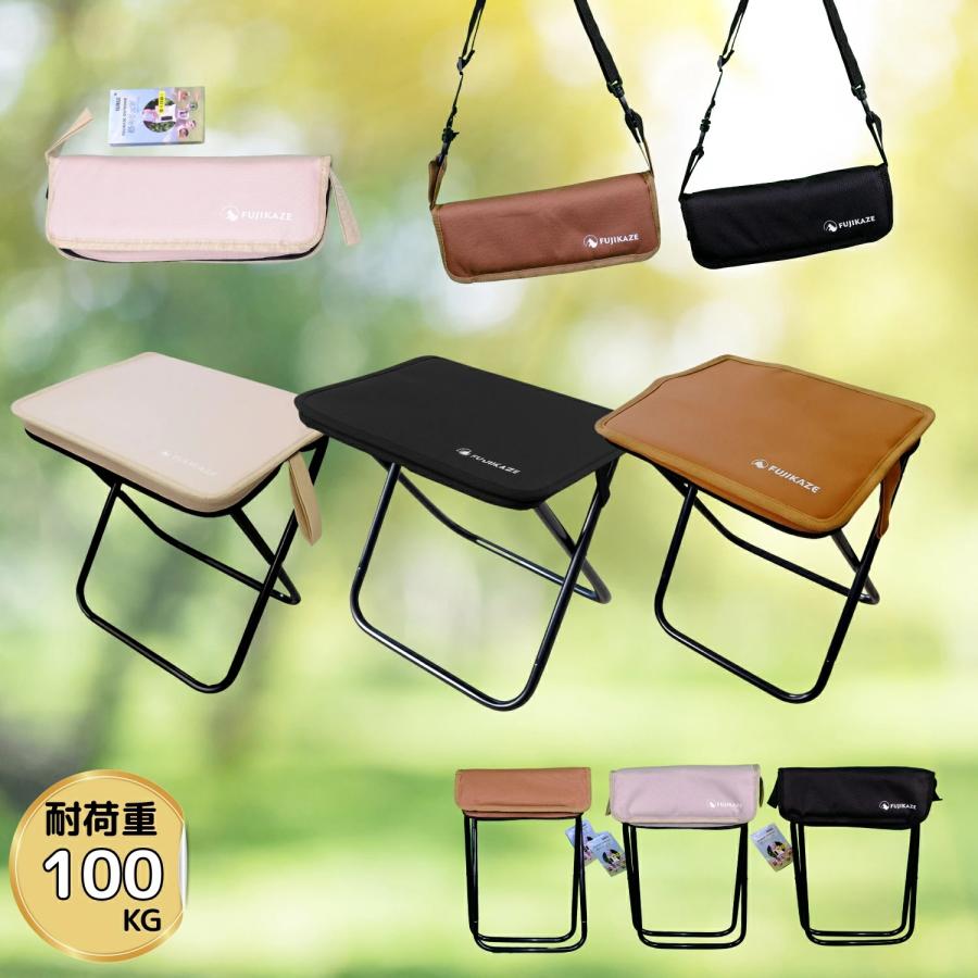 楽々チェア】 折りたたみ椅子 コンパクト椅子 アウトドアチェア 軽量