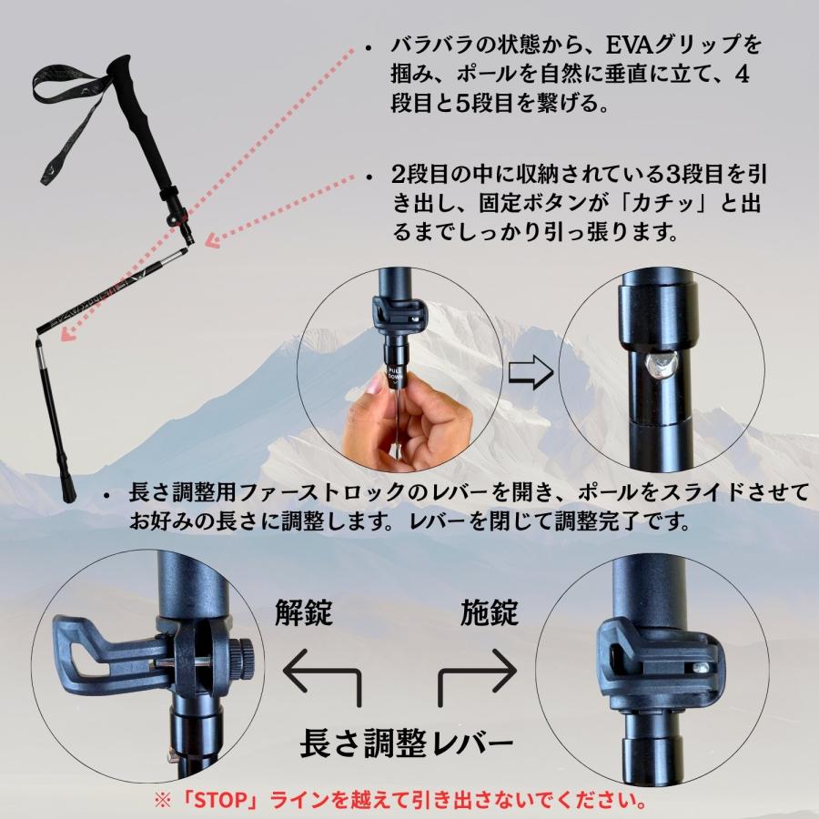FUJIKAZE トレッキングポール ストック 3Kカーボン製 TAP-5 折りたたみ