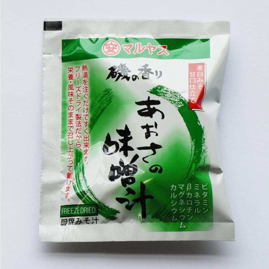 日本限定モデル マルヨ食品 チューブかにみそ Im 4 300g 30個 Materialworldblog Com