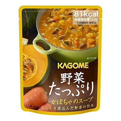 熱い販売 カゴメ 野菜たっぷりスープ かぼちやのスープ 160g 30袋 惣菜 料理 Www Rankinengineering Com