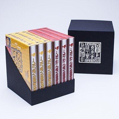在庫有 阿波尾鶏あら挽カレーセット 徳島県 ブランド地鶏 阿波尾鶏 の旨みがいきるカレー2種詰め合わせ Fujikikモール 通販 Yahoo ショッピング アウトレット送料無料 Blog Lonolife Com