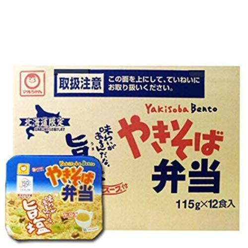 新発 マルちゃん カップ麺 送料無料 焼きそば 即席カップめん 東洋水産 やきそば弁当 旨塩味 スープ付 12食入 1ケース 4箱 北海道限定 数量は多 Blog Lonolife Com