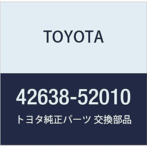 TOYOTA (トヨタ) 純正部品 ホイールハブ オーナメント プロボックス/サクシード 品番42638-52010 タイヤ、ホイールその他