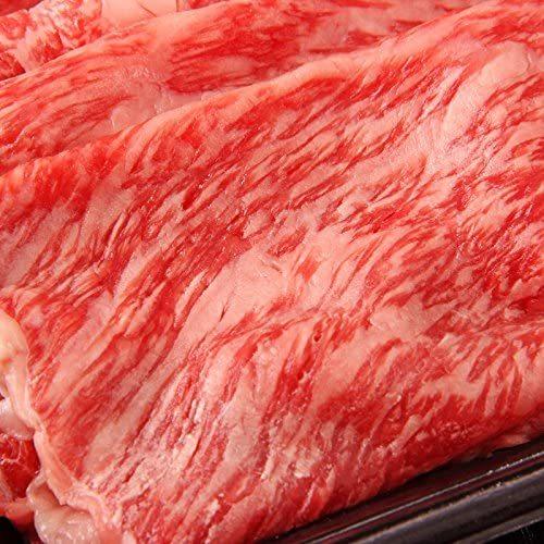 お1人様1点限り 三栄の佐賀牛もも肉スライス 500g 受賞店舗 Mediquicklab Com