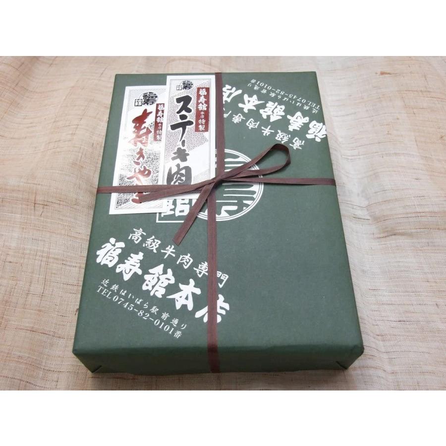 即発送可能 厳選 黒毛和牛 雌牛 限定 ギフト用 上 ヒレ ステーキ 150g 5枚 木箱詰め Fujikikモール 通販 Yahoo ショッピング お歳暮 Www Mastoremata Gr