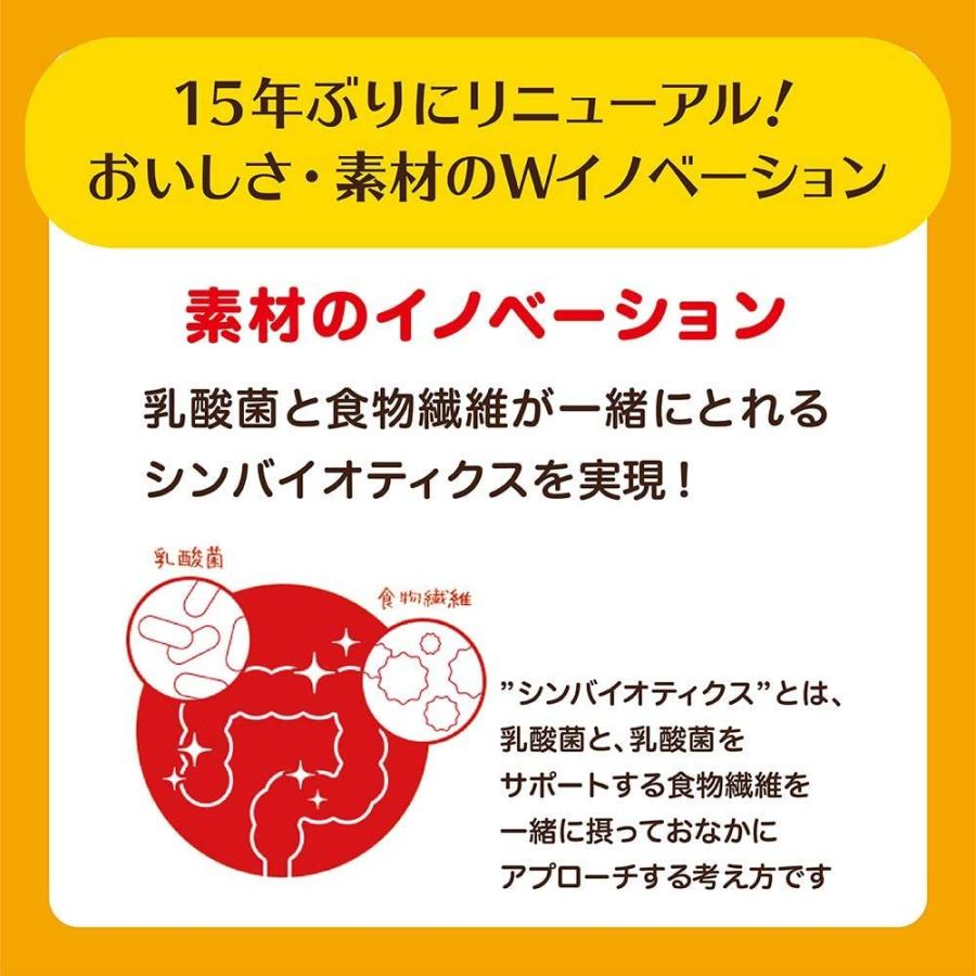 市場 江崎グリコ ビスコ 大袋 発酵バター仕立て アソートパック 市場 江崎グリコ ビスコ 大袋 発酵バター仕立て アソートパック