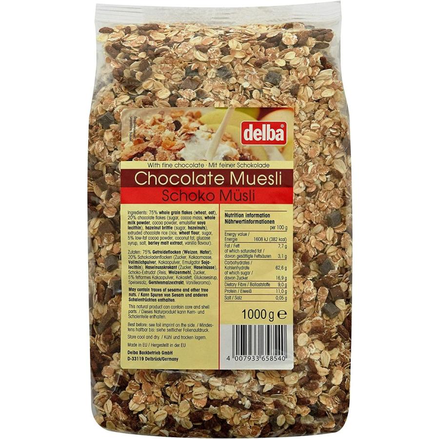 楽天1位 デルバ チョコレートミューズリー 1kg