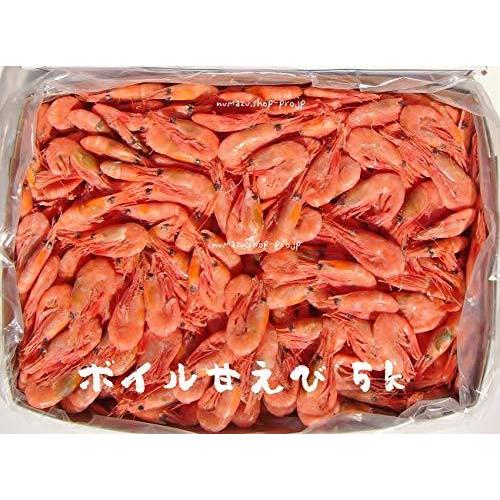 美しい ボイル冷凍甘海老 5k 売れ筋 Www Cepici Ci