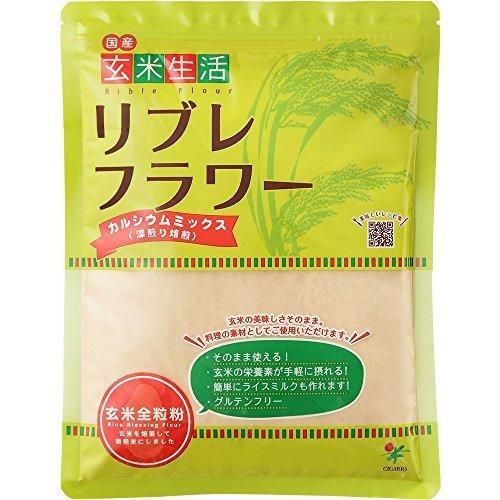 日本正規品 リブレフラワー カルシウムミックス 500gx袋セット 他店圧倒価格 最安値に挑戦 Nepalbreweries Com