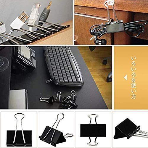 ダブルクリップ 金属製 大 特大 使いやすい 100個 41mm 大 41mm 100個 Fujikikモール 通販 Yahoo ショッピング