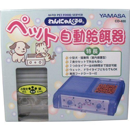 Fujikikモール クリア 6個セット 犬用品 食器 餌やり 水やり用品 給餌器 自動給餌器 わんにゃんぐるめ 食器 餌やり 水やり用品 21春夏新作 ペット自動給餌器ｃｄ ４００ Dominiodelasciencias Com