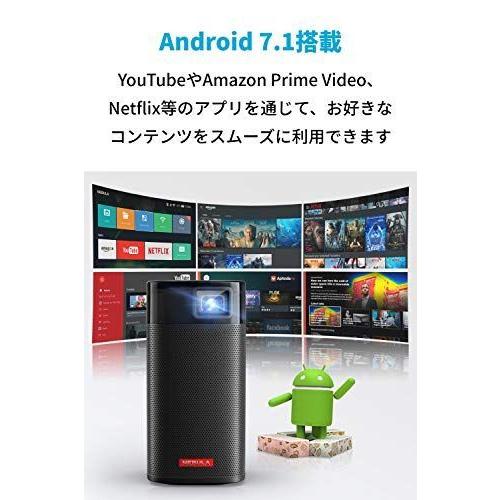 Anker Nebula Apollo（Android搭載モバイルプロジェクター）200 ANSIルーメン / 6Wスピーカー / 最大10｜fujiki-mall｜10