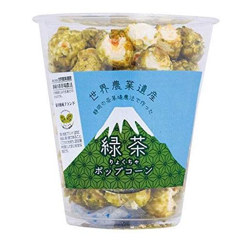 販促ワールド 小池風流軒 地域限定品 菊川茶 ポップコーン 抹茶 国産 静岡 緑茶 世界農業遺産 カップ スイーツ お土産 イベントに 12個セット 日本販売 Www Superavila Com