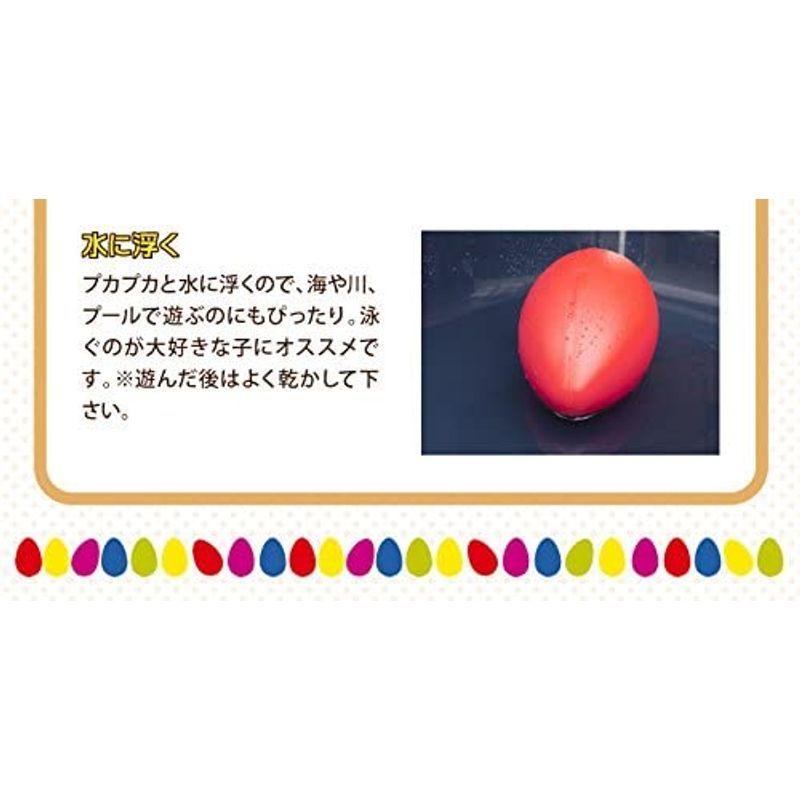 激安卸販売新品 オーエフティー エッグ ミニ レッド 壊れにくい 卵型 おもちゃ ボール サイズ 約 :直径12.5×高19.5cm 重量 :200g  spurs.sc