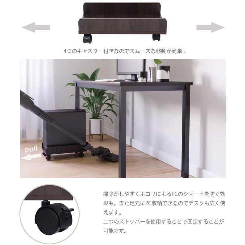 最大 Offクーポン Domy Home キャスター付き台車 Cpuスタンド Pc収納ボックス Pcワゴン Pcカート 収納カート 足元収納 側板なし ウォル Champagne Dissaux Brochot Com