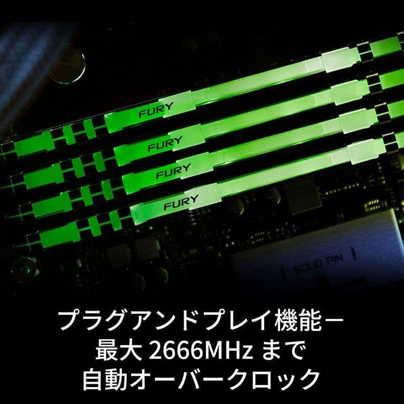 キングストン Kingston FURY デスクトップPC用メモリ DDR4 2666MHz 32GBx4枚 Kingston FURY B｜fujiki-mall｜04
