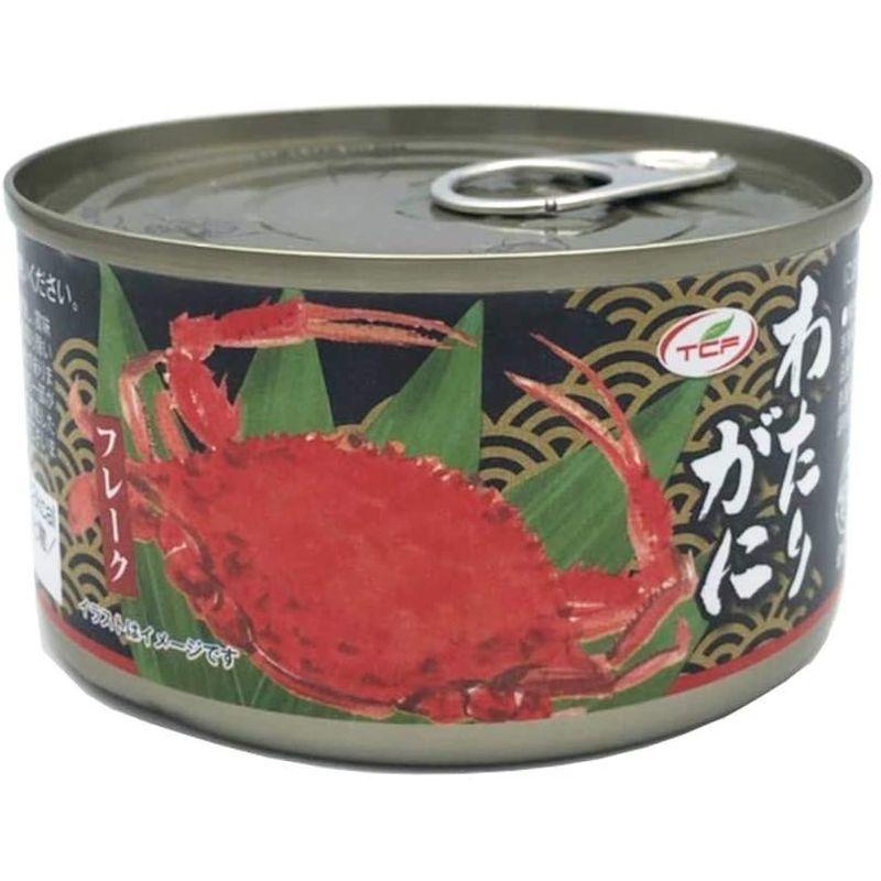 カニ缶 かに缶 紅ずわいがに缶詰 水産物加工品 セット マルハニチロ 詰め合わせ ええもん 北海道産