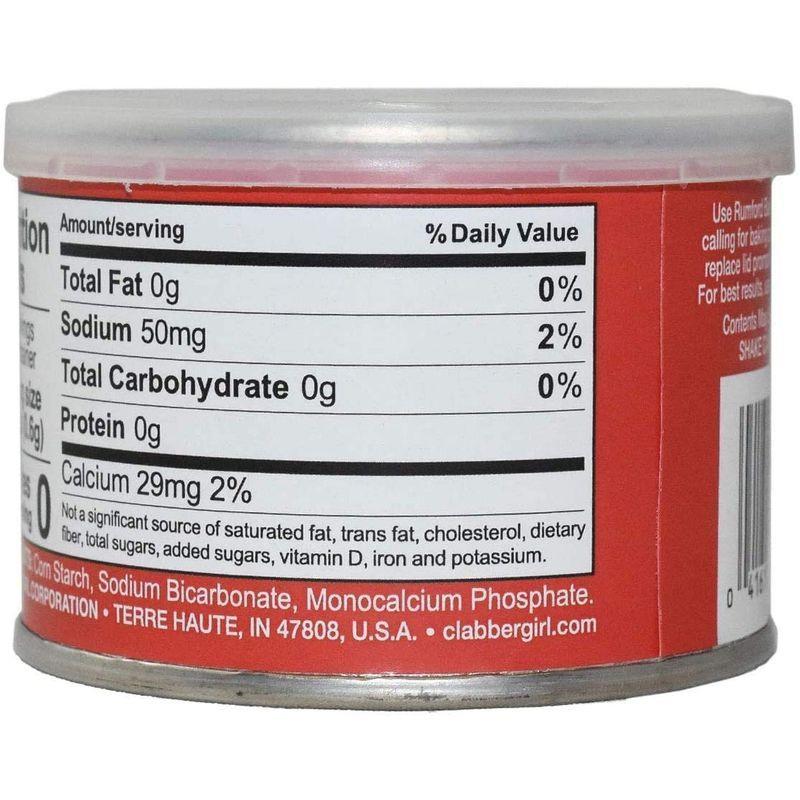 ラムフォード ベーキングパウダー アルミニウムフリー 114g 10個セット ベーキングパウダー 膨張剤 Www Geminicorp Be