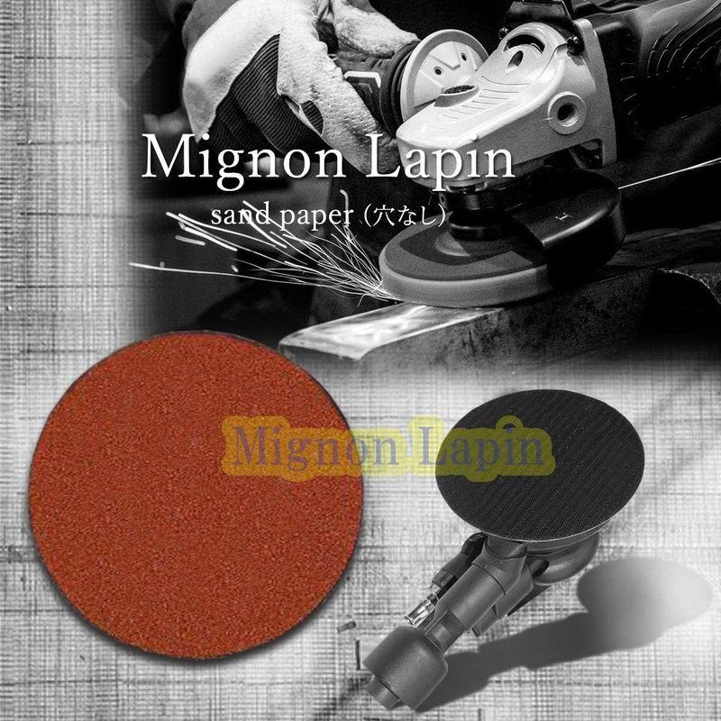 Mignon Lapin えらべる 17種類 マジック サンドペーパー ディスク サンダー 用 125mm 100枚 セット 穴なし (17  当店だけの限定モデル