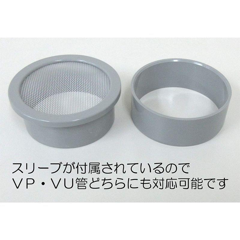 売上実績NO.1 ミヤコ 40 M19CWJ 兼用樹脂ネット付防虫目皿 給水管、排水管 - kerenor.co.il 売上実績NO.1 ミヤコ 40 M19CWJ 兼用樹脂ネット付防虫目皿 給水管、排水管 - kerenor.co.il
