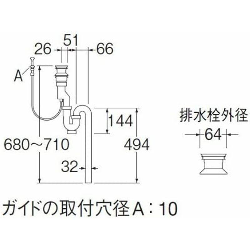 Sanei 洗髪排水栓付sトラップ ポップアップ用 オーバーフロー パイプ径38mm H772 38 お得