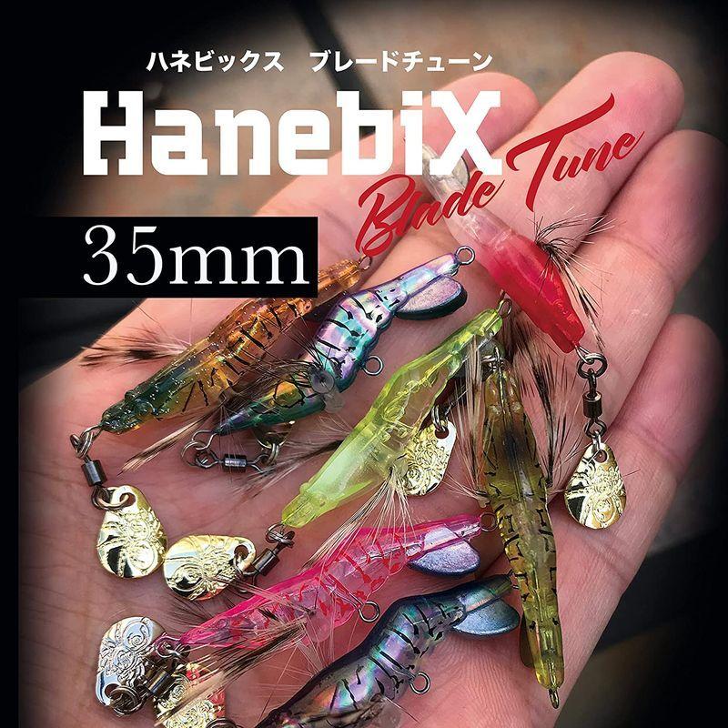 リトルジャック 卓抜 ハネビックスブレードチューン HanebiX BLADE TUNE 35mm HEAD G RED CLEAR 3g #07 リトルジャック 卓抜 ハネビックスブレードチューン HanebiX BLADE TUNE 35mm HEAD G RED CLEAR 3g #07