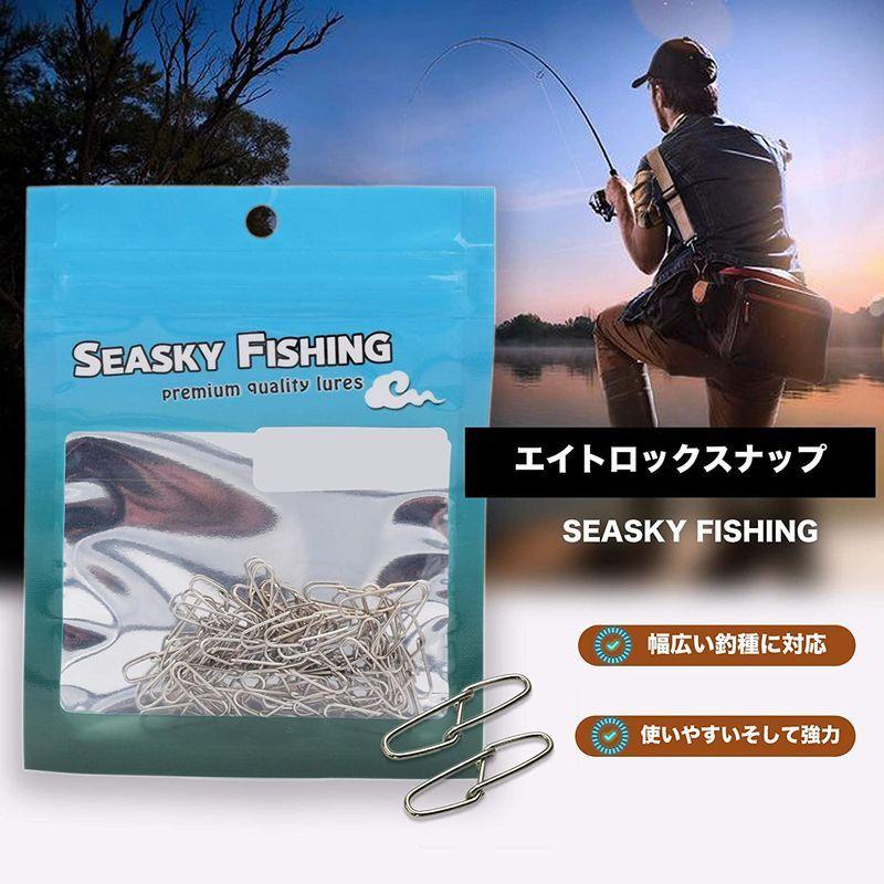 激安店舗 Seasky エイトロックスナップ お徳50個セット 強力両開きスナップ 高強度耐腐食 ルアー スナップ スイベル 釣り 仕掛け 6 5 サルカン スイベル Www We Job Com