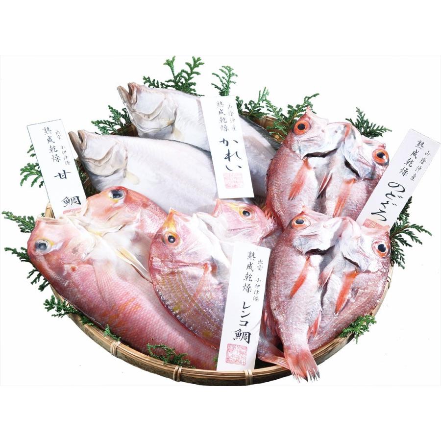 山陰のうまいもん 魚介 小伊津海旬房 出雲の風 満福 全国送料無料 Fujiki ギフトのフジキ 通販 Yahoo ショッピング