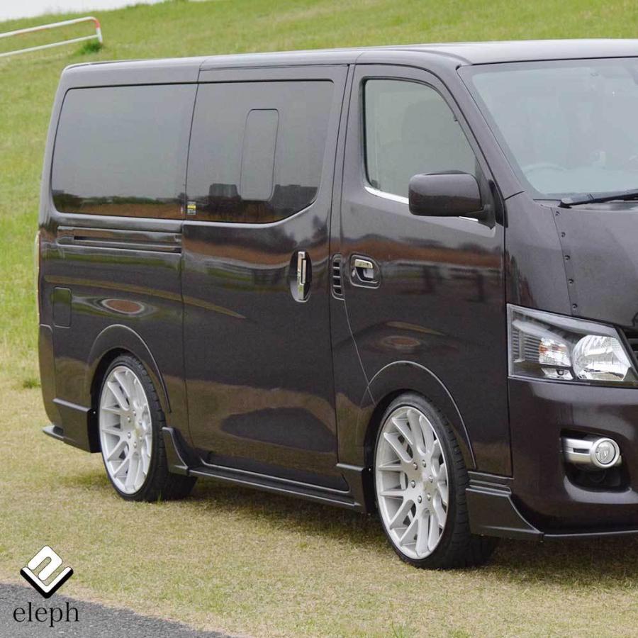 キャラバン NV350 前期 /後期 オーバーフェンダー エアロ eleph エレフ