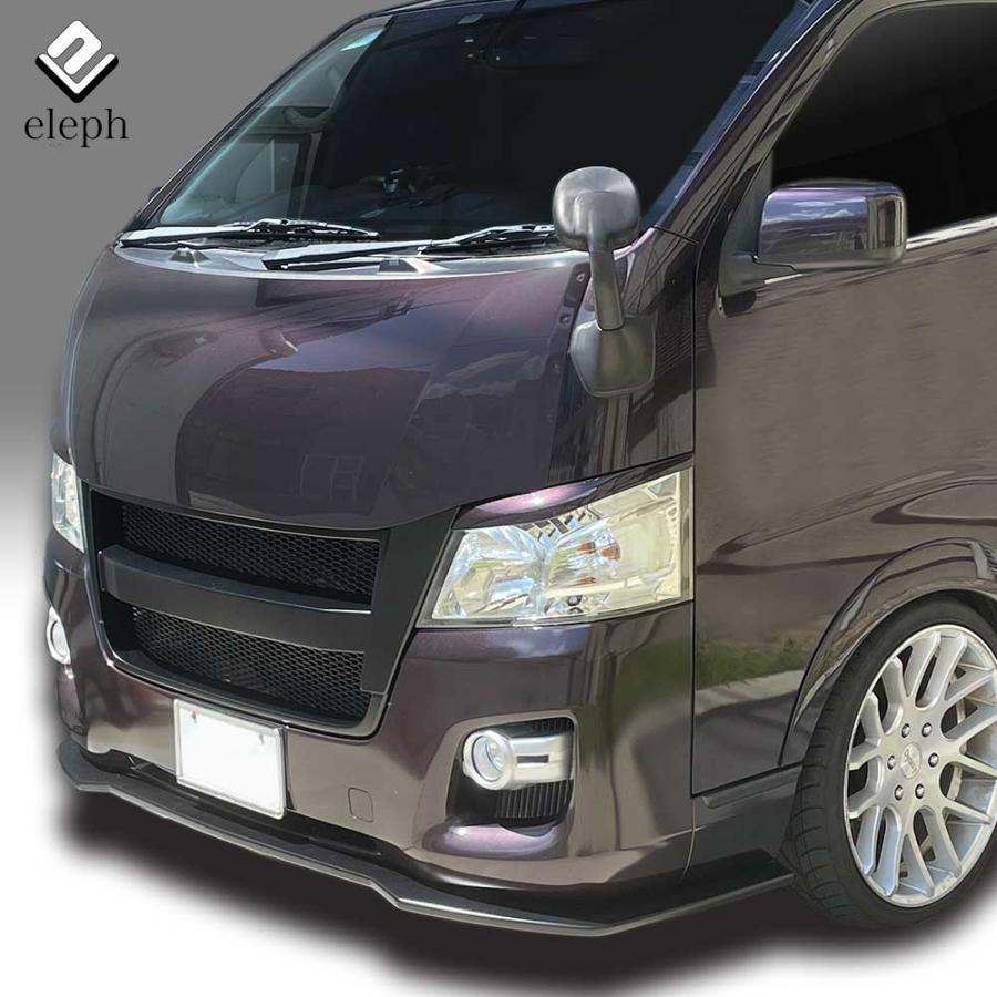 キャラバン NV350 前期 標準ボディー アイライン エアロ eleph エレフ