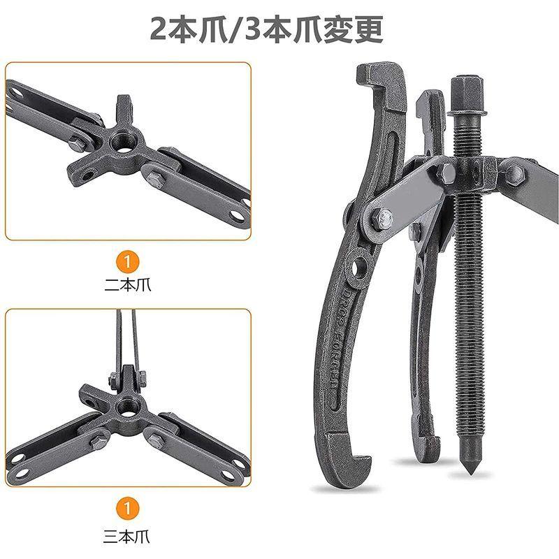 ギヤプーラー 100mm ギア 外し プーリ抜き プーラー 工具 3本爪 2本爪兼用 鍛造製のクローム鋼材質 高い硬度 滑り止め 強化型 長 :20220326185310-00203:こそあど雑貨 - 通販 - Yahoo!ショッピング ギヤプーラー 100mm ギア 外し プーリ抜き プーラー 工具 3本爪 2本爪兼用 鍛造製のクローム鋼材質 高い硬度 滑り止め 強化型 長 :20220326185310-00203:こそあど雑貨 - 通販 - Yahoo!ショッピング