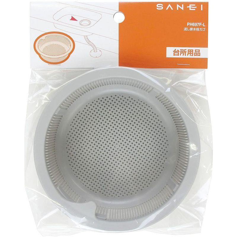 SANEI 台所用 流し排水栓カゴ 耐熱90℃ 直径約144×深さ47mm PH697F-L 『シンクの排水口の蓋』 PC排水栓フタ P :20220327030350-00089:こそあど雑貨 - 通販 - Yahoo!ショッピング SANEI 台所用 流し排水栓カゴ 耐熱90℃ 直径約144×深さ47mm PH697F-L 『シンクの排水口の蓋』 PC排水栓フタ P :20220327030350-00089:こそあど雑貨 - 通販 - Yahoo!ショッピング
