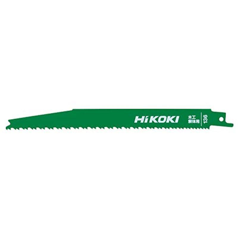 HiKOKI(ハイコーキ) 木工解体用 セーバーソーブレード レシプロソーブレード 全長225mm 刃厚1.3mm 山数8/12 プログレッ :20220327030350-00970:こそあど雑貨 - 通販 - Yahoo!ショッピング HiKOKI(ハイコーキ) 木工解体用 セーバーソーブレード レシプロソーブレード 全長225mm 刃厚1.3mm 山数8/12 プログレッ :20220327030350-00970:こそあど雑貨 - 通販 - Yahoo!ショッピング