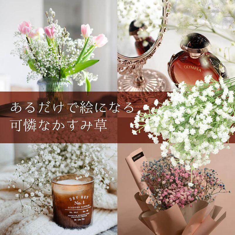 かすみ草 造花 枯れない インテリア 装飾 花束 フラワー 小花 カットして長さ調節 6本セット ピンク こそあど雑貨 通販 Yahoo ショッピング