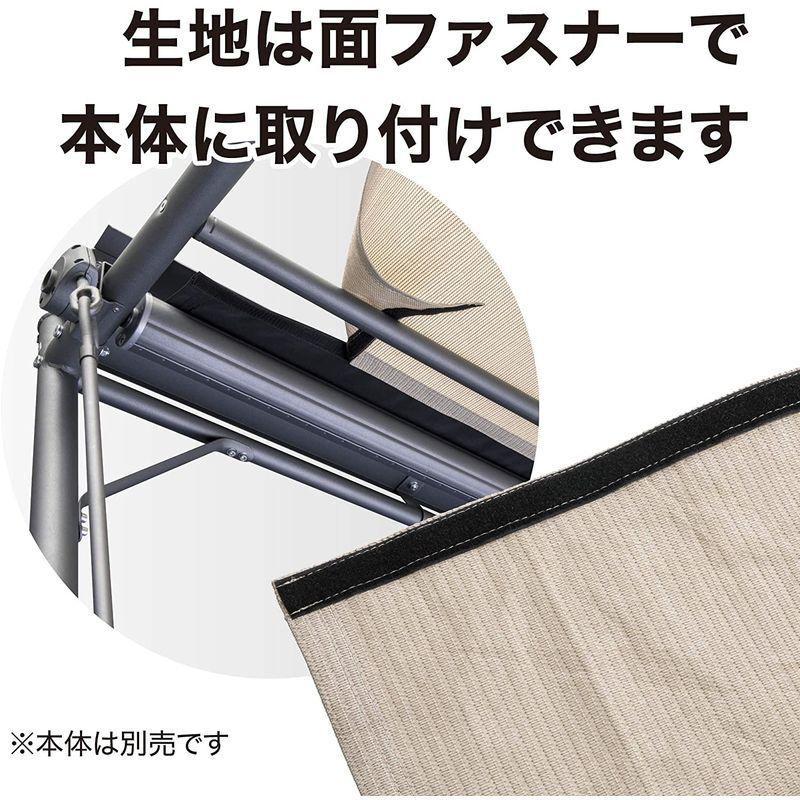 8571円 人気商品の タカショー Takasho クールサマーオーニングポーチ用 サイドシェード アーバングレー 3000 CSA-PSC30U 8571円 人気商品の タカショー Takasho クールサマーオーニングポーチ用 サイドシェード アーバングレー 3000 CSA-PSC30U