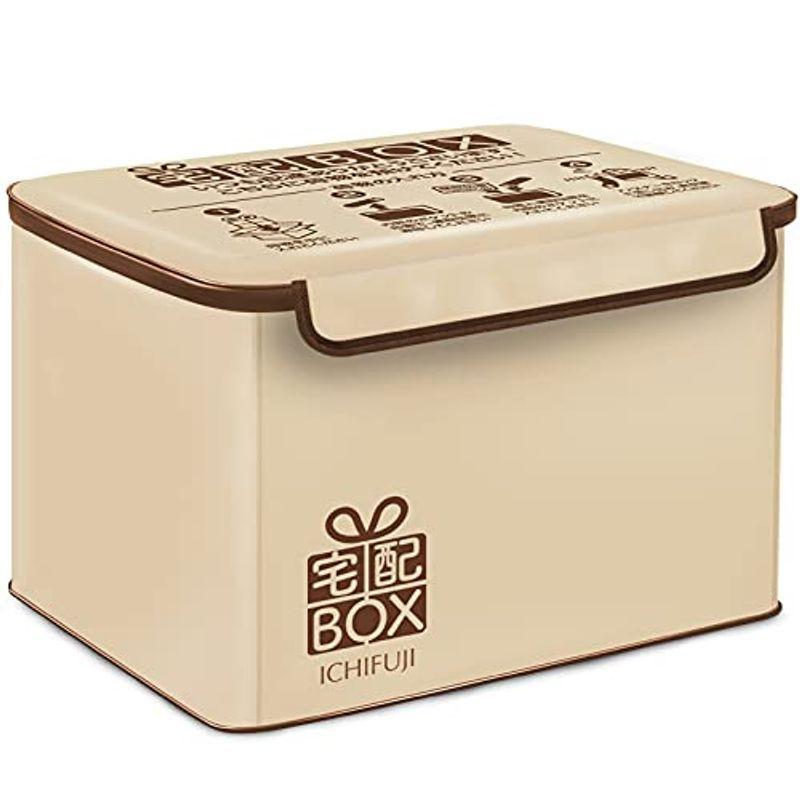 市場 宅配ボックス 置き配 宅配box 70l大容量 保冷素材 折りたたみ 防水 一戸建て用 個人宅 W5 H310 D440mm
