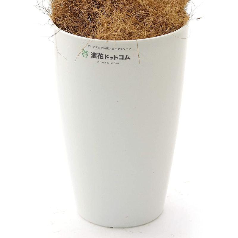 造花ドットコム 光触媒 フェイクグリーン 人気 人工 造花 観葉植物 観葉樹 グリーン 空気清浄 脱臭 リアル 鉢 室内 インテリア リビン こそあど雑貨 通販 Yahoo ショッピング