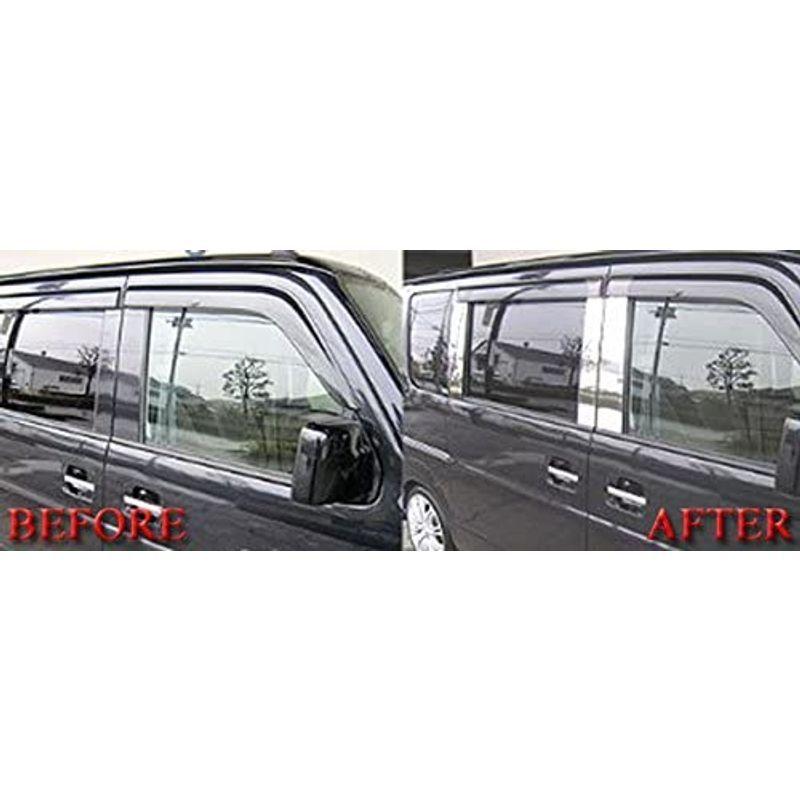 人気定番 エブリイバン DA17V 超鏡面 ステンレス ブラック メッキ