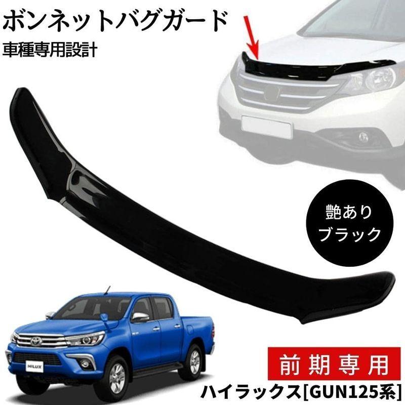 希少 トヨタ ハイラックススポーツピックアップ バグガード