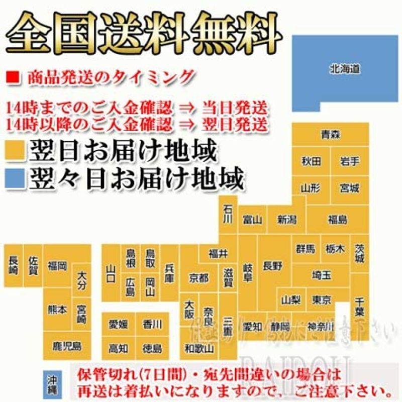 ミラ ジーノ H11 3 H16 10 L700 710系 マフラーカッター チタン ステンレス 選択式 全8種類 汎用品 こそあど雑貨 通販 Yahoo ショッピング