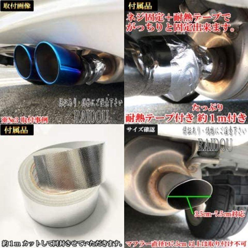 ダイハツ、ハイゼットトラックステンレスデュアルマフラー www.lram-fgr.ma