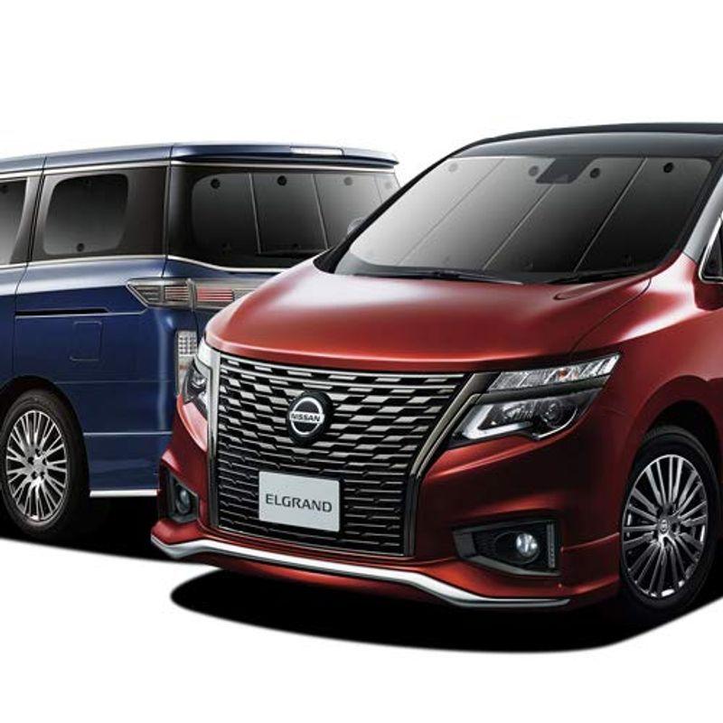 エルグランド E52系 車用カーテン サンシェード 車中泊 カーフィルム フルセット 02s B004 Sa Www Inmera Com Ec