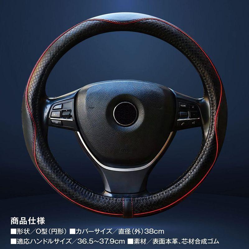 Linxas ハンドルカバー 軽自動車 Sサイズ 本革 ステアリングカバー 手触り良い 四季汎用 乗用車 普通車 O型 38cm フィット こそあど雑貨 通販 Yahoo ショッピング
