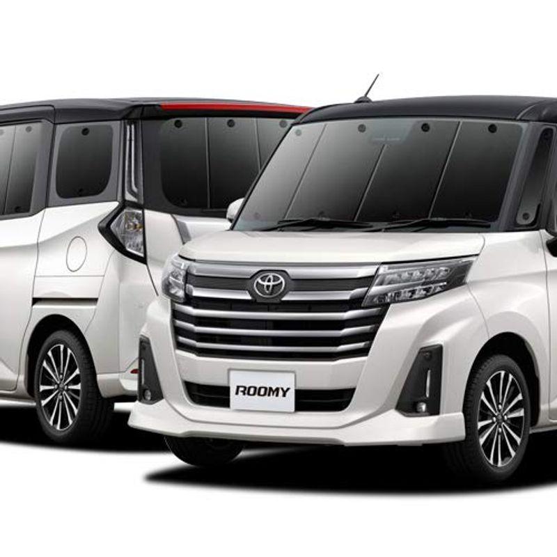 ルーミー 車中泊 M900a M910a系 サンシェード M910a 断熱 プライバシー カーテン グッズ 02s A033 Sa M900a Roomy フルセット Www Alvenius Ind Br